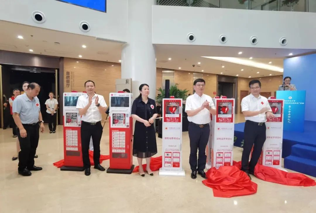 “救命神器”來了！株洲新增AED投放在這14個地方