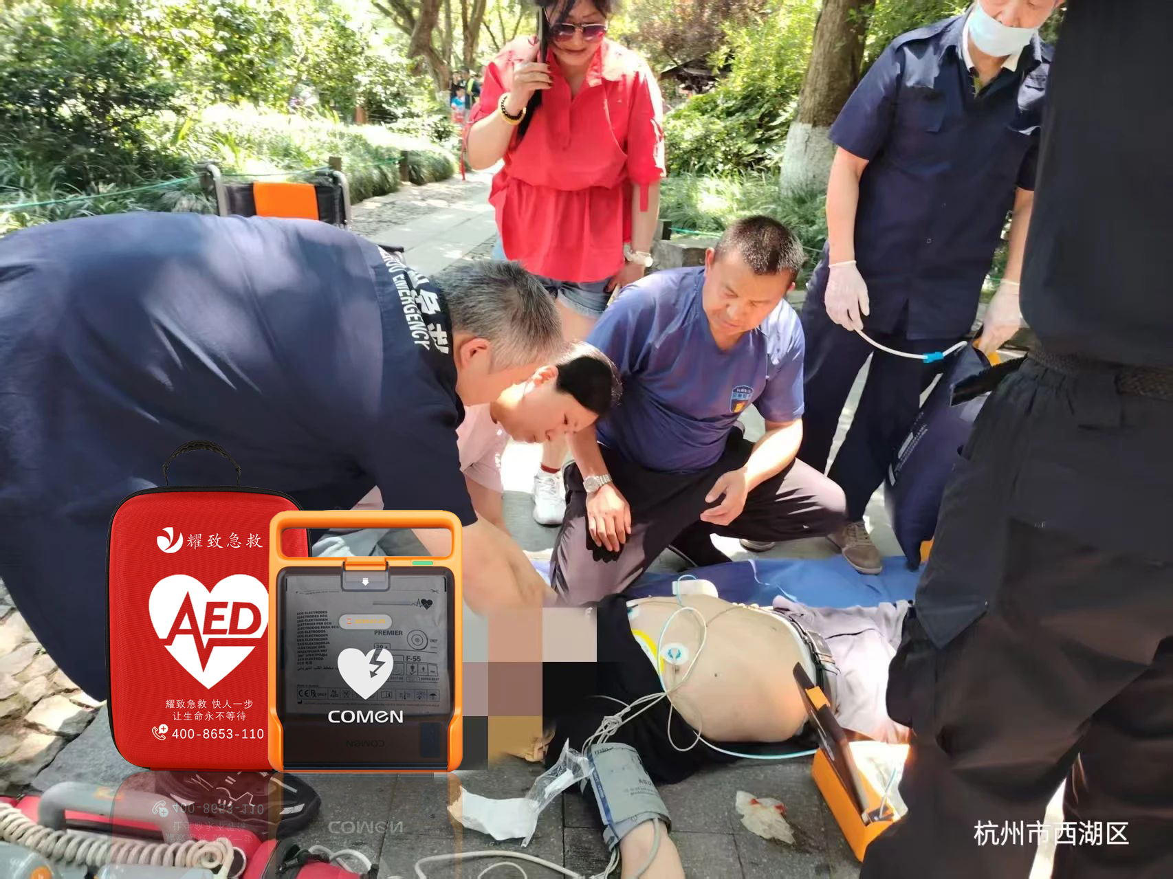 心臟驟停無處不在！科曼AED再救一人！
